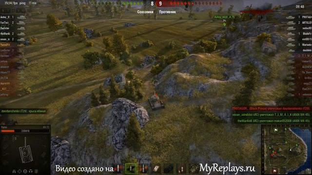 WOT: Утёс - КВ-1С - 2 фрага смотреть онлайн