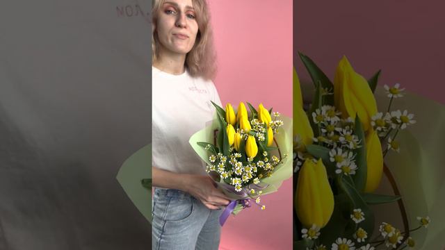 Доставка цветов, букет «Любовный аккорд» в Нижнем Новгороде. смотреть онлайн