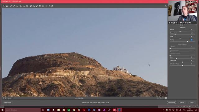Photoshop CC - Selective Sharpening смотреть онлайн