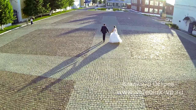 Свадебная аэросъемка