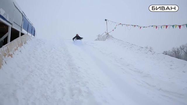 Стресс-тест Бивана зимой. смотреть онлайн