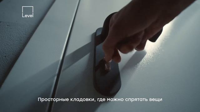 Level. Кладовки и светлые ванные смотреть онлайн