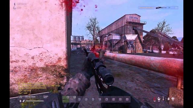 I love MAIHEZ #Paradise #DayZ #fragmovie смотреть онлайн