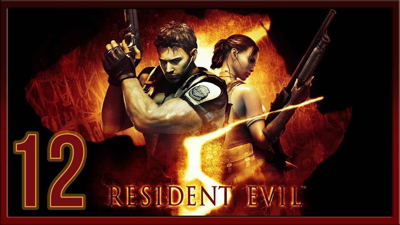 Resident Evil 5 ★ 12: Его отверг Уроборос (WQHD)