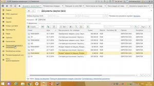 НДС. Корректировочные счета-фактуры по возвратам