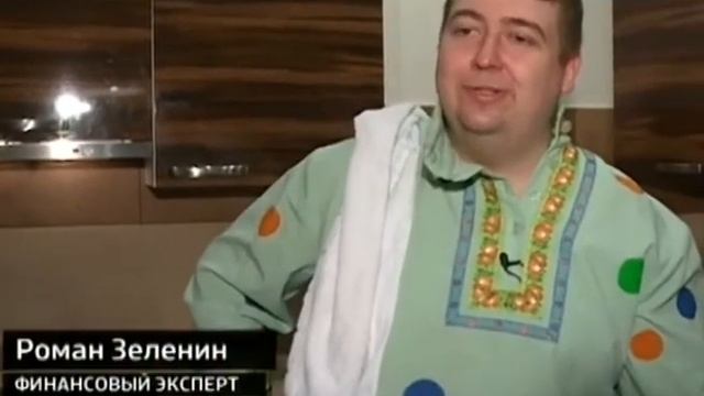 Индекс блина. Сколько стоит приготовить порцию главного угощения Масленицы? смотреть онлайн