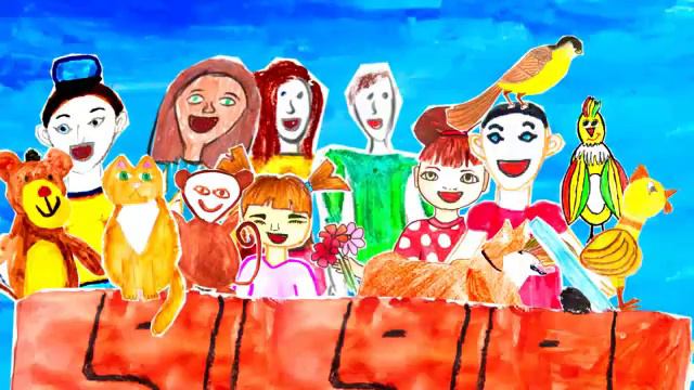 Песенка друзей смотреть онлайн