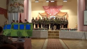 Песня «Ехал я из Берлина» в исполнении 9 «Б»