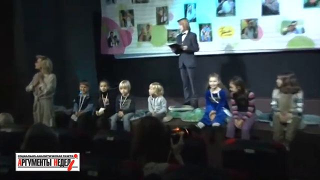 Детский лепет смотреть онлайн