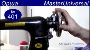 Рычаг длины стежка болтается и большой люфт шкива, как разобрать и почистить механизмы. Видео №401.