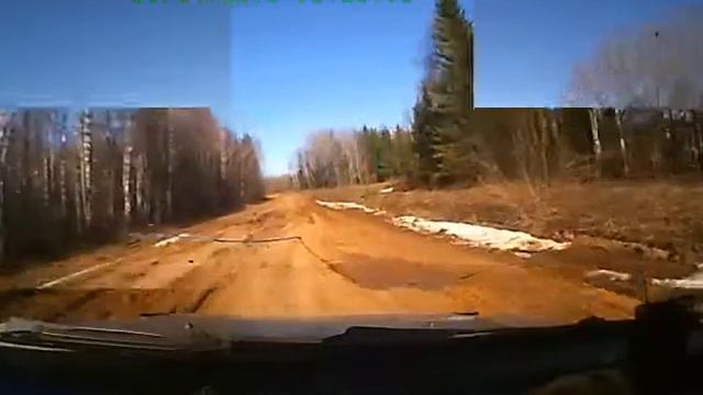 Наша любимая дорога на Сергино!!! смотреть онлайн