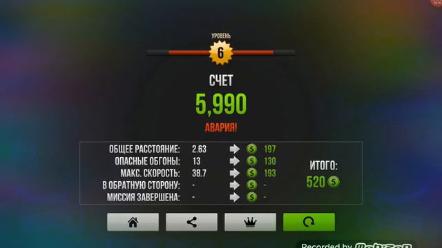 Стараемся фармить деньги для начинающих смотреть онлайн