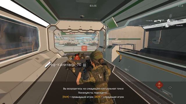 warface - вулкан (профи) провал - лифт не работает 14.05.2016 21:46 смотреть онлайн