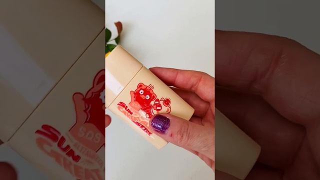 Обзор солнцезащитного стика Elizavecca Milky Piggy Sun Great Block Stick ❤️ смотреть онлайн