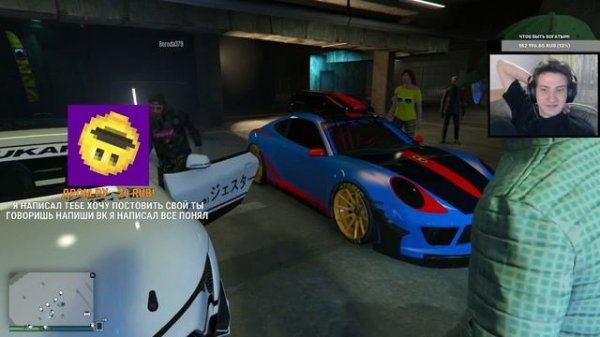 ОБЗОР - PFISTER COMET S2