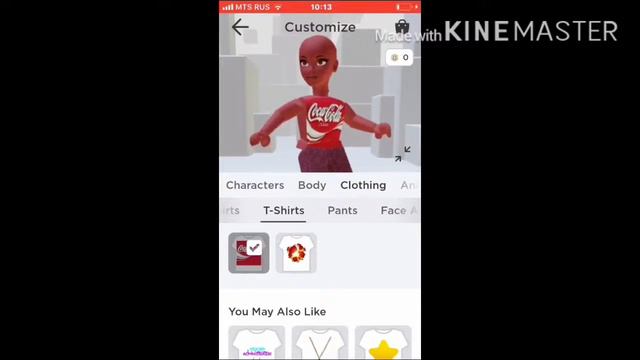 Смешной скин/Roblox смотреть онлайн