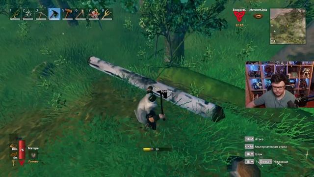 Стрим: Valheim - НЕБОЛЬШОЕ НОЧНОЕ ПРИКЛЮЧЕНИЕ смотреть онлайн