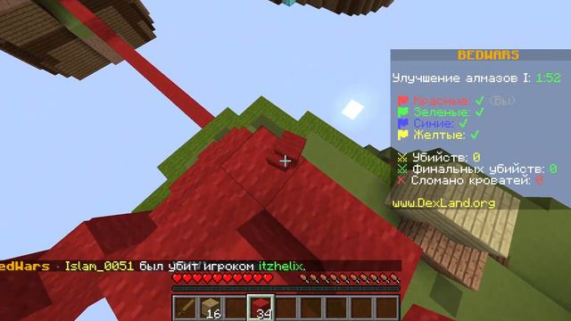 Minecraft 1 20 4 Гра в мережі сторонній сервер 2024 03 25 22 00 17 смотреть онлайн