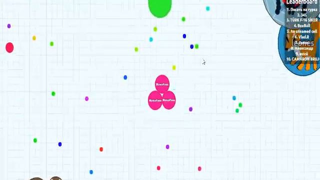 Играем в Agar.io смотреть онлайн