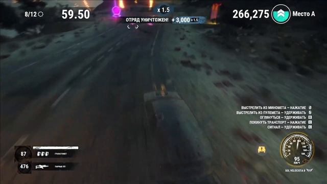 Just Cause 4 Reloaded DLC Dare Devils Of Destruction #1 (немое прохождение/без комментариев) смотреть онлайн