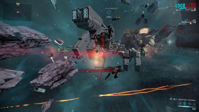 Warframe - Баги Игры - Помогаю Новичку Пройти Квест Арчвинг смотреть онлайн