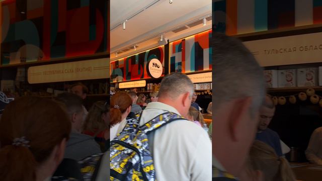 Павильон Российской кухни на ВДНХ смотреть онлайн