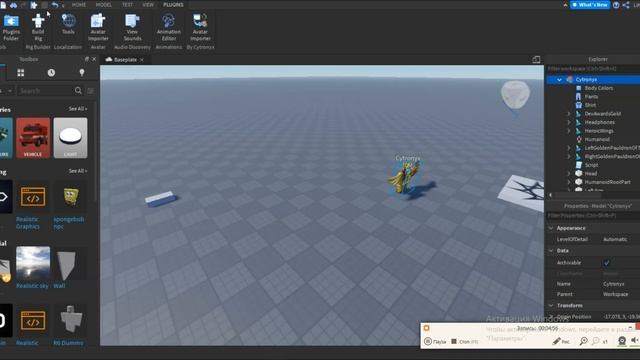 КАК СДЕЛАТЬ PATHFINDING NPS В ROBLOX STUDIO УРОК №14 смотреть онлайн