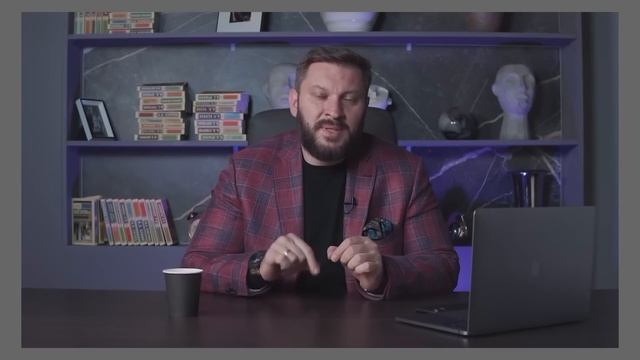 Очищение энергии