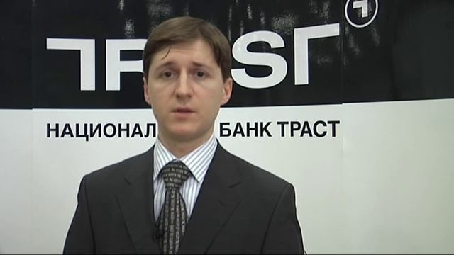 Аналитик НБ "ТРАСТ" о сделке Банка Москвы и банка ВТБ смотреть онлайн
