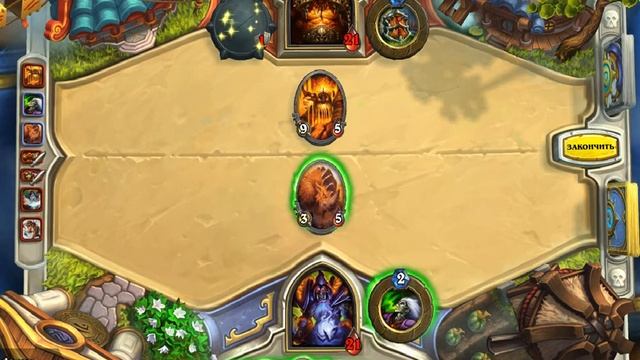 #11 Herthstone. Арена-2, Напряжённая игра смотреть онлайн