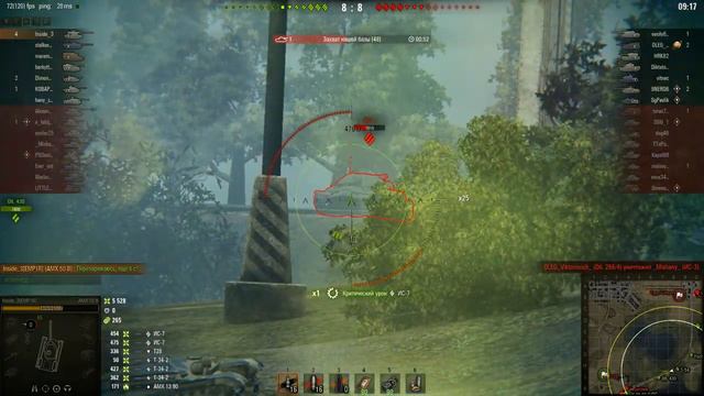 AMX 50 B, Лайв Окс, Стандартный бой смотреть онлайн