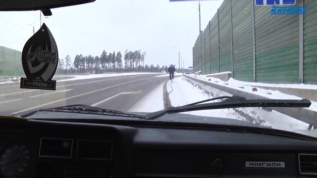 KATEPAL. Как сбываются мечты. смотреть онлайн