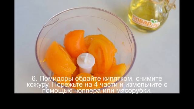 Рассольник на зиму смотреть онлайн