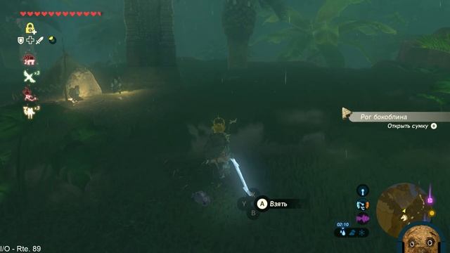 CEMU 1.8.2 | ловим вылеты | The Legend of Zelda : Breath of the Wild смотреть онлайн