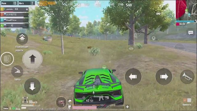 PUBG MOBILE • 2 НЕДЕЛЯ RP • IPHONE 8 PLUS • ПУБГ МОБАЙЛ • СТРИМ ПАБГ МОБАЙЛ • РЮК МОБАЙЛ • ПАБГ МОБ смотреть онлайн