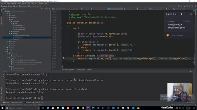 Laravel + Angular! ~ Пилим бложик! - 1 смотреть онлайн
