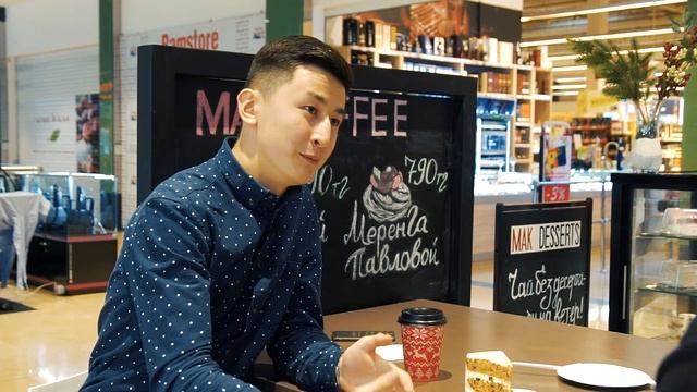 Как открыть 2 кофейни в Алматы в 19 лет? Кофейня бизнес в Казахстане смотреть онлайн