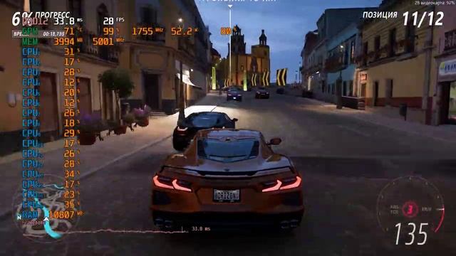 Forza Horizon 5 in 2021 on Nvidia Quadro T1000 - (Windows 10), directx 12, very high settings смотреть онлайн