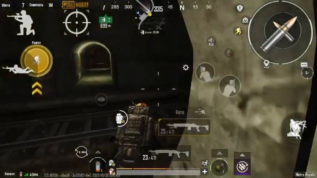 Голым соло или как потерять весь лут🔥МЕТРО РОЯЛЬ🔥 смотреть онлайн