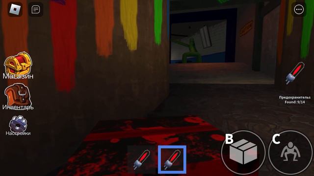 СКОРО ОБНОВА А Я ДАЖЕ ТАК ЕЕ НЕ ПРОШЛА( смотреть онлайн