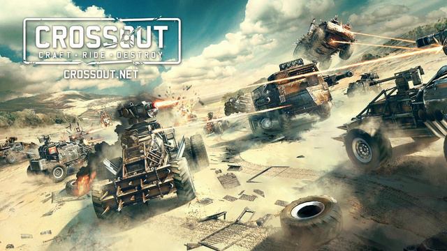 Crossout garage themes - Garage 52 смотреть онлайн