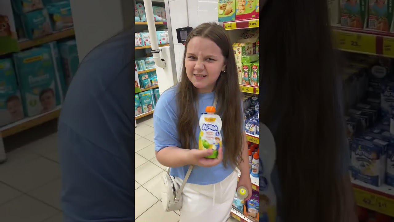 Polina, Yes No смотреть онлайн