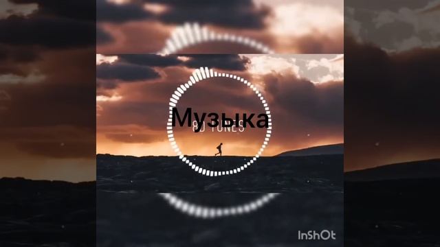 Imagine Dragons- Believer. Слушать только в наушниках ?. смотреть онлайн