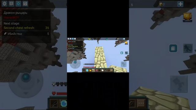 ИГРАЮ В lUCKY BLOCK С ЭПИЧЕСКИМИ ПАЗЛАМИ (BLOCKMAN GO) смотреть онлайн