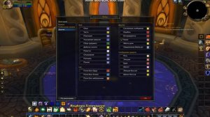 Настройка игрового чата для WOW 3.3.5a