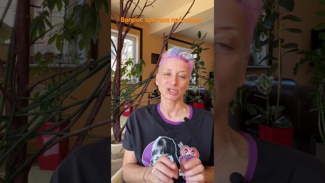 Олива. Почему появляются капельки на листьях? смотреть онлайн