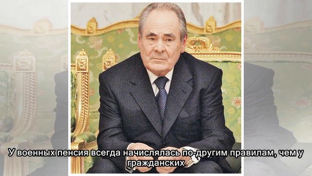 ВИП-чиновники после отставки: Суперпенсии, госдачи и охрана в придачу смотреть онлайн