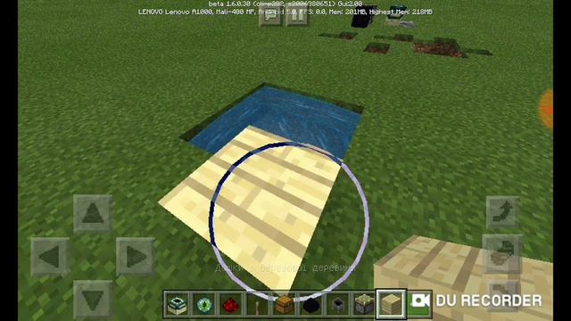 (Баги в маінкрафт 1.6.0.30) як покрасити воду в Minecraft PE смотреть онлайн
