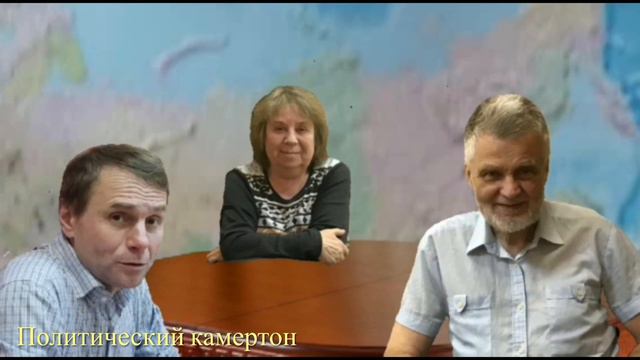 КРУГЛЫЙ СТОЛ: А что у нас там с Афганистаном? смотреть онлайн