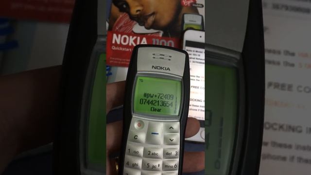 Unlock code Nokia 1100 Virgin UK смотреть онлайн